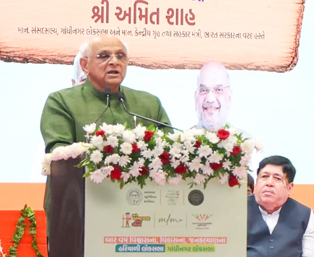 Gujarat CM highlights top NITI Aayog ranking, calls state India's preferred investment destination