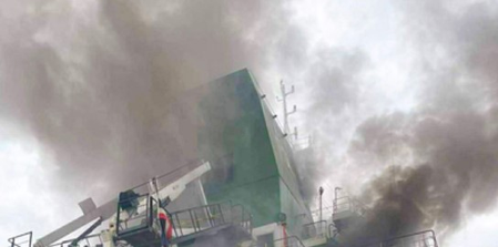 Container ship hit, catches fire off Oman: UKMTO