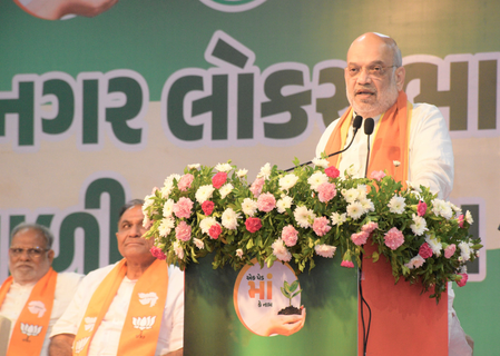'Campaign has just begun': HM Amit Shah after planting 1.25 trees in Gandhinagar