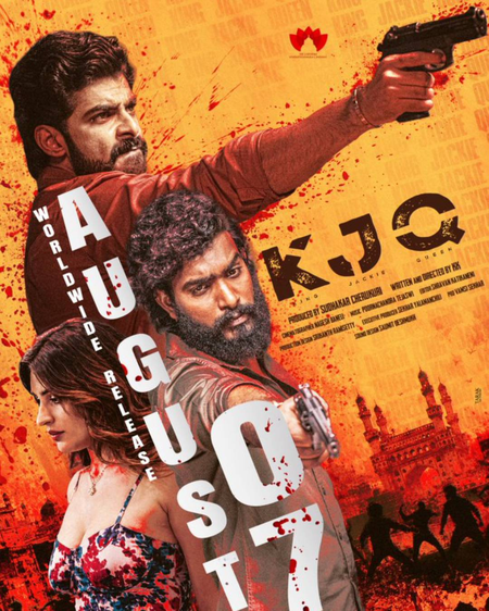 starrer 'KJQ' to hit screens on August 7