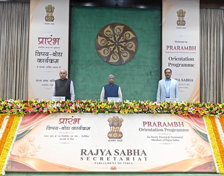 Rajya Sabha Deputy Chairman Issues Cyber Security Warning to New Members