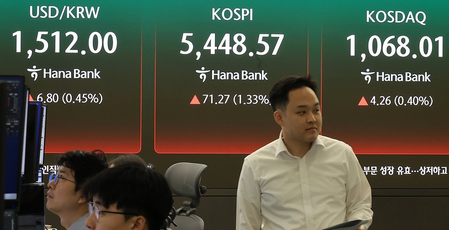Seoul shares tank on tech slump, bourse operator issues circuit breaker