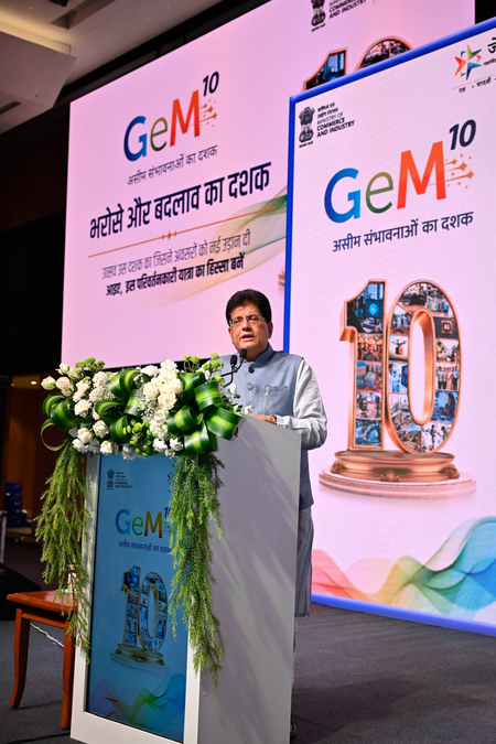 enabled GeM platform to make public procurement more efficient, cost