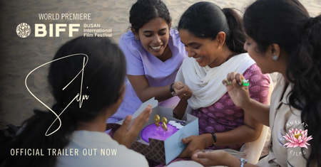 Anjali Patil’s 'Selvi' trailer unveiled at the Busan International Film Festival