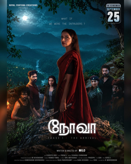 fiction fantasy thriller 'Nova' to hit screens on September 25