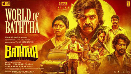 Vijay Sethupathi's 'Baththa' makers release 'World of Baththa' video; Vijay Sethupathi plays a ruffian who fears none!
