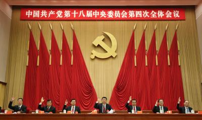 Calls mount for China to end suppression of animal abuse protests