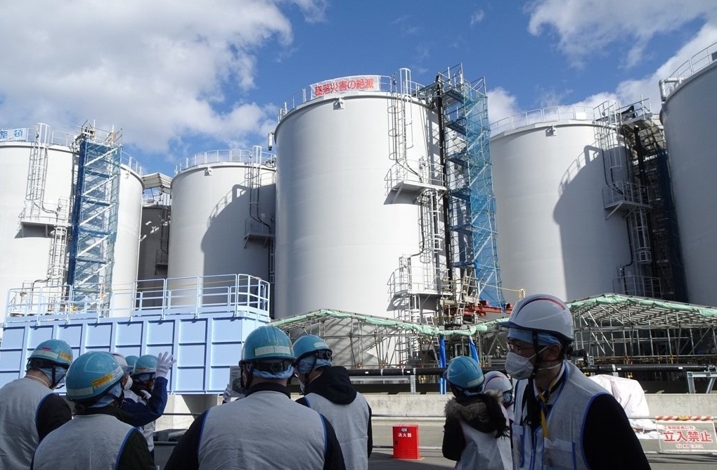 S Korean Experts Set To Begin On Site Inspection Of Fukushima Nuke