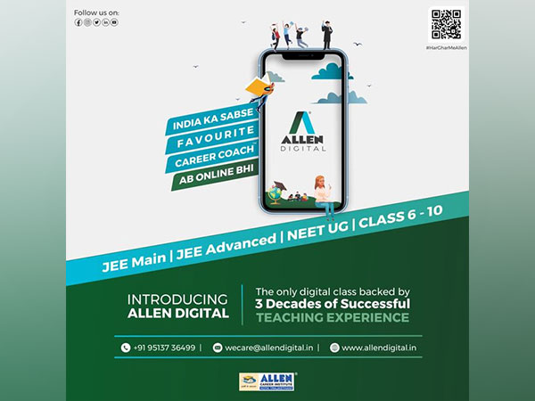 Allen Now Flying High in Digital Education - www.lokmattimes.com