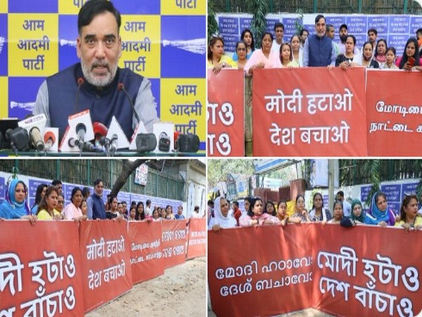 AAP launches nationwide poster campaign against the PM - www ...