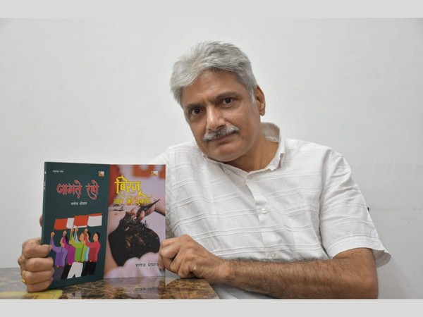 Ludhiana-based journalist Manoj Dhiman writes two new fiction books in Hindi