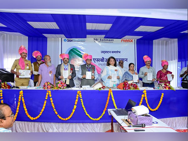 SBI Foundation Launches 'SBI-Sammaan' Program in Gagode to Honor Vinoba ...