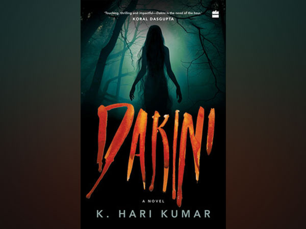 HarperCollins Is Proud To Announce The Publication Of Dakini: A Novel ...