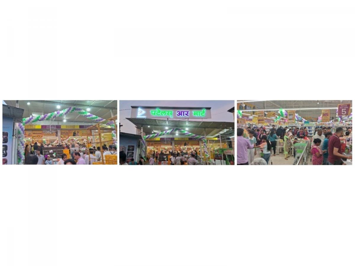 Patel Retail Strengthens MMR Presence; Launches 48th Store in Mumbai Suburb