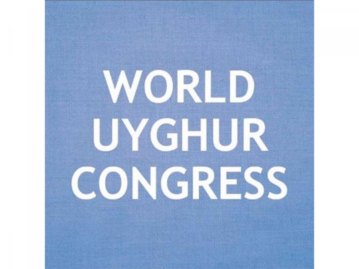 WUC flags China's transnational repression, surveillance risks and Uyghur rights crisis in global push for accountability