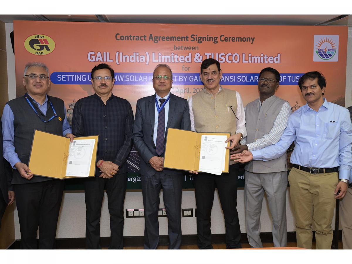 GAIL signs pact to set up 600 MW solar power project in UP with battery ...