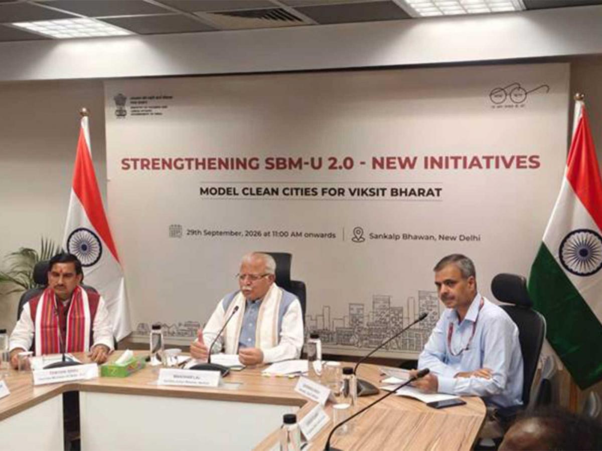 Union Minister Manohar Lal launches PRAGATI-50 initiative to develop 50 ...