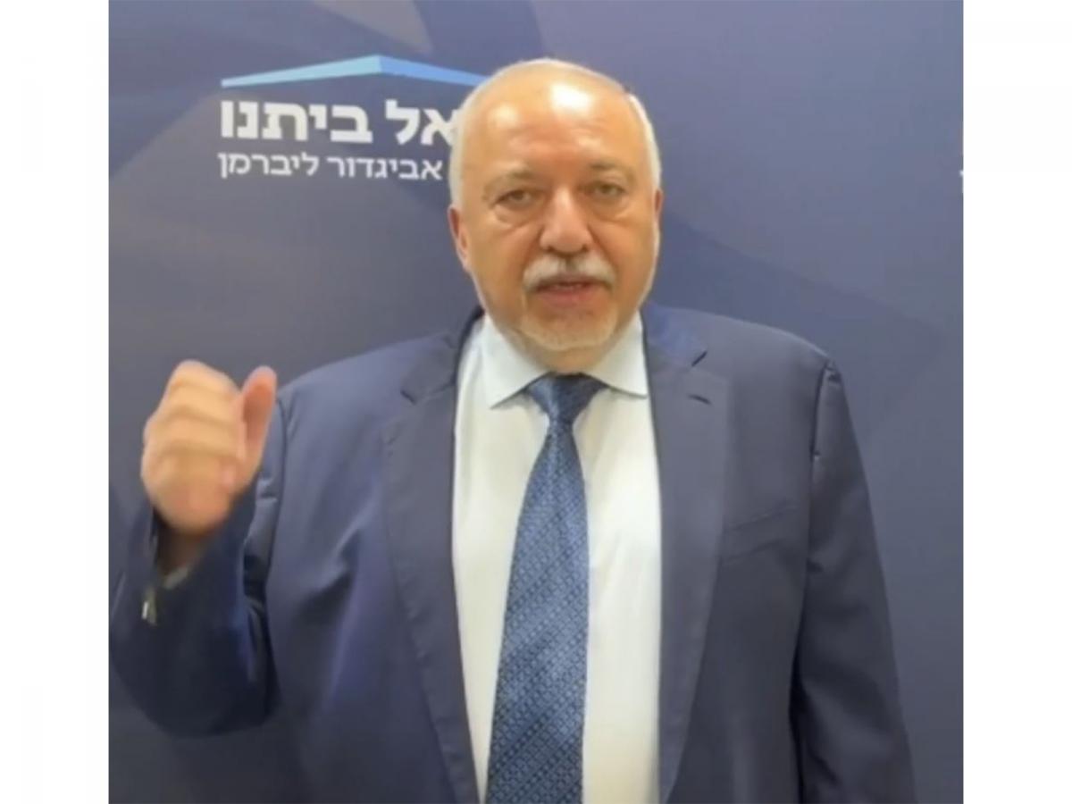 Push Over Computer Avigdor Liberman Demands Criminal Probe Against Netanyahu Over Alleged ...
