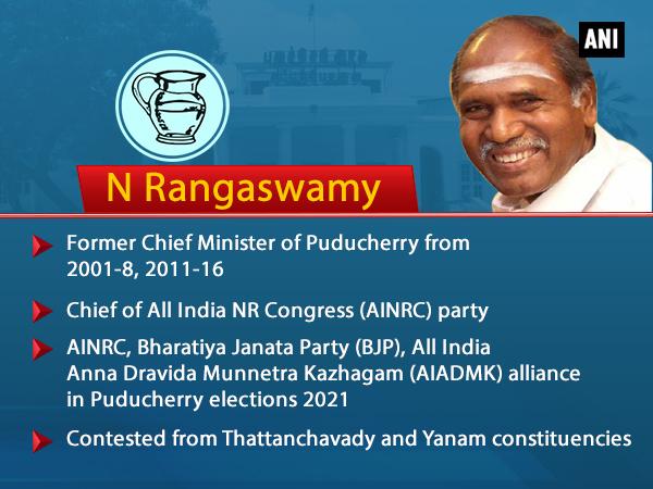 Nr Rangasami Puducherry Assembly polls: Will NR Cong chief N Rangaswamy become CM ...