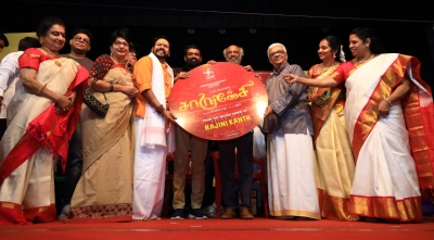 'My wife changed me with love', Rajinikanth says at 'Charukesi' rollout