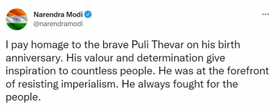 PM pays homage to Puli Thevar on his birth anniversary - www ...