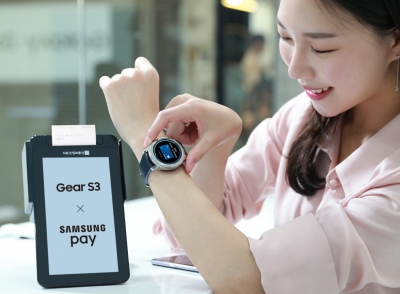 S. Korea to reflect subscriptions, smartwatch costs in consumer price data