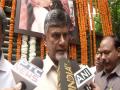 Chandrababu Naidu condoles Arun Jaitley's demise, calls it a personal loss - Hindi News | Chandrababu Naidu condoles Arun Jaitley's demise, calls it a personal loss | Latest national News at Lokmattimes.com
