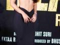 Disha Patani to play grey character opposite John in 'Ek Villain Returns' - Hindi News | Disha Patani to play grey character opposite John in 'Ek Villain Returns' | Latest entertainment News at Lokmattimes.com