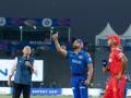 IPL 2022: Mumbai Indians win toss, opt to bowl against Punjab Kings - Hindi News | IPL 2022: Mumbai Indians win toss, opt to bowl against Punjab Kings | Latest cricket News at Lokmattimes.com