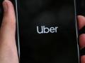 Uber adds train, coach booking to its app in UK - Hindi News | Uber adds train, coach booking to its app in UK | Latest technology News at Lokmattimes.com