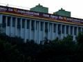 PNB reports Rs 3,688 cr borrowal fraud by DHFL - Hindi News | PNB reports Rs 3,688 cr borrowal fraud by DHFL | Latest business News at Lokmattimes.com