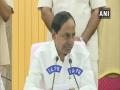Telangana CM urges people to cooperate during lockdown - Hindi News | Telangana CM urges people to cooperate during lockdown | Latest national News at Lokmattimes.com