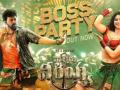 'Boss Party' track from 'Waltair Verayya' has Chiranjeevi grooving to DSP's music - Hindi News | 'Boss Party' track from 'Waltair Verayya' has Chiranjeevi grooving to DSP's music | Latest entertainment News at Lokmattimes.com