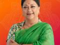 Raje tries to find 'lost' roots in desert state via temple runs - Hindi News | Raje tries to find 'lost' roots in desert state via temple runs | Latest national News at Lokmattimes.com