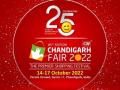 CII Chandigarh Fair from October 14-17 - Hindi News | CII Chandigarh Fair from October 14-17 | Latest international News at Lokmattimes.com