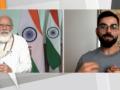 Team India fitness levels behind others, Kohli tell PM Modi - Hindi News | Team India fitness levels behind others, Kohli tell PM Modi | Latest cricket News at Lokmattimes.com
