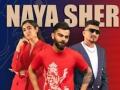 Virat Kohli to feature in rap song 'Naya Sher' for Royal Challenge - Hindi News | Virat Kohli to feature in rap song 'Naya Sher' for Royal Challenge | Latest entertainment News at Lokmattimes.com