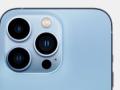 Latest beta adds Macro toggle in Camera app for iPhone 13 Pro - Hindi News | Latest beta adds Macro toggle in Camera app for iPhone 13 Pro | Latest technology News at Lokmattimes.com