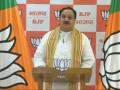 J.P. Nadda to visit Patna to firm up ground level party functions - Hindi News | J.P. Nadda to visit Patna to firm up ground level party functions | Latest politics News at Lokmattimes.com