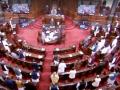 RS passes bill to enhance status of institutes of pharma education, research - Hindi News | RS passes bill to enhance status of institutes of pharma education, research | Latest politics News at Lokmattimes.com