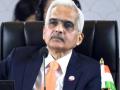 RBI-MPC's fight against inflation not yet over: Governor at MPC Meeting - Hindi News | RBI-MPC's fight against inflation not yet over: Governor at MPC Meeting | Latest politics News at Lokmattimes.com