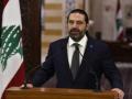 Lebanese PM-designate vows to form cabinet quickly - Hindi News | Lebanese PM-designate vows to form cabinet quickly | Latest international News at Lokmattimes.com