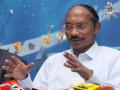 Ban on import of communication satellites opens up opportunity: ISRO chief - Hindi News | Ban on import of communication satellites opens up opportunity: ISRO chief | Latest national News at Lokmattimes.com