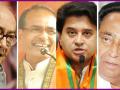 Each of MP's six divisions sees its own interplay of castes and leaders - Hindi News | Each of MP's six divisions sees its own interplay of castes and leaders | Latest politics News at Lokmattimes.com