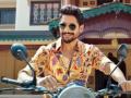 Naga Chaitanya says his South Indian version of Hindi is the reason he rejected Bollywood offers - Hindi News | Naga Chaitanya says his South Indian version of Hindi is the reason he rejected Bollywood offers | Latest entertainment News at Lokmattimes.com