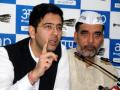 AAP won't be deterred by ED notices: Raghav Chadha - Hindi News | AAP won't be deterred by ED notices: Raghav Chadha | Latest politics News at Lokmattimes.com