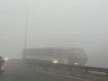 UPSRTC buses not to ply from 8 p.m. to 8 a.m. due to fog - Hindi News | UPSRTC buses not to ply from 8 p.m. to 8 a.m. due to fog | Latest politics News at Lokmattimes.com