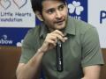 Mahesh Babu's PLHF to facilitate treatment for kids with congenital heart diseases - Hindi News | Mahesh Babu's PLHF to facilitate treatment for kids with congenital heart diseases | Latest entertainment News at Lokmattimes.com