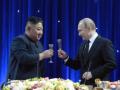 N.Korea vows to strengthen ties with Russia on 73rd anniversary of bilateral ties - Hindi News | N.Korea vows to strengthen ties with Russia on 73rd anniversary of bilateral ties | Latest politics News at Lokmattimes.com