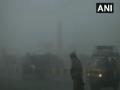 Amritsar wakes up to dense fog, low visibility - Hindi News | Amritsar wakes up to dense fog, low visibility | Latest national News at Lokmattimes.com